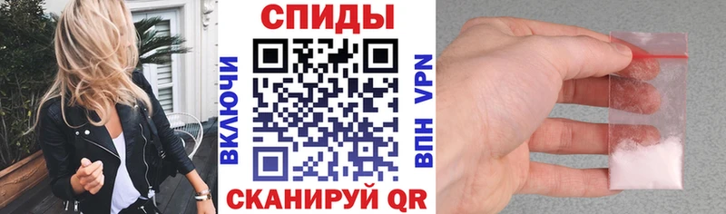 где можно купить наркотик  Ялта  Amphetamine Розовый 