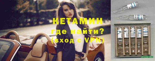 дурь Армянск