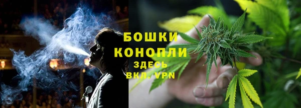 COCAINE Арсеньев
