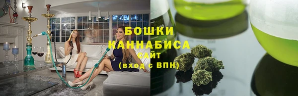 ALPHA-PVP Аркадак