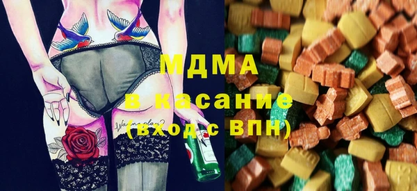 дурь Армянск