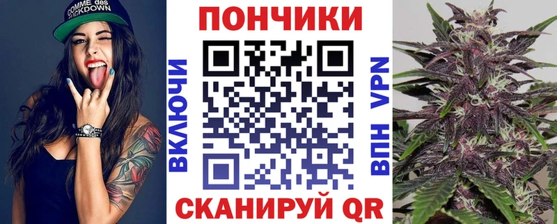 Каннабис THC 21%  наркота  Ялта 